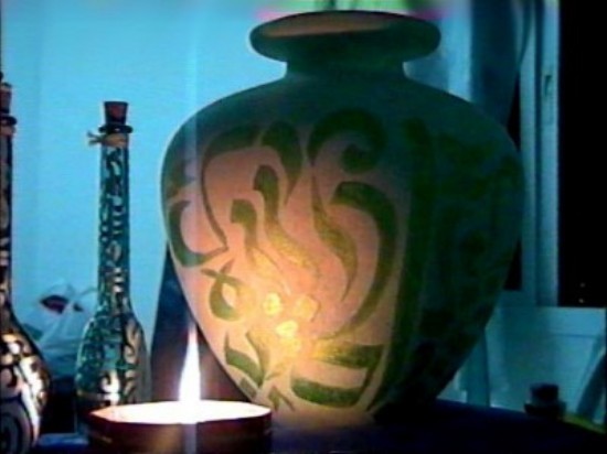 ../Images/chanson de Fairouz.jpg